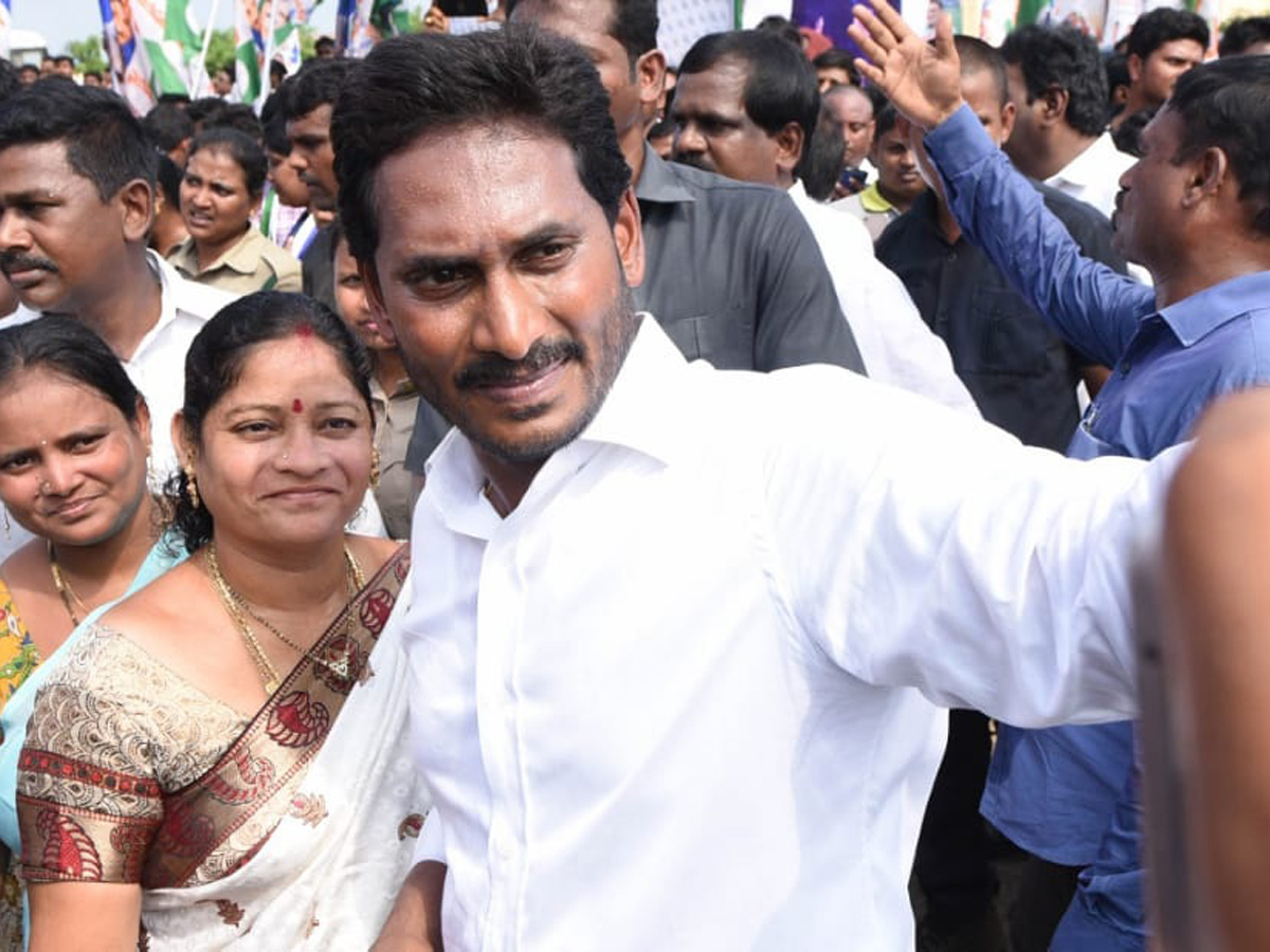 YS jagan padayatra photo gallery - Sakshi15