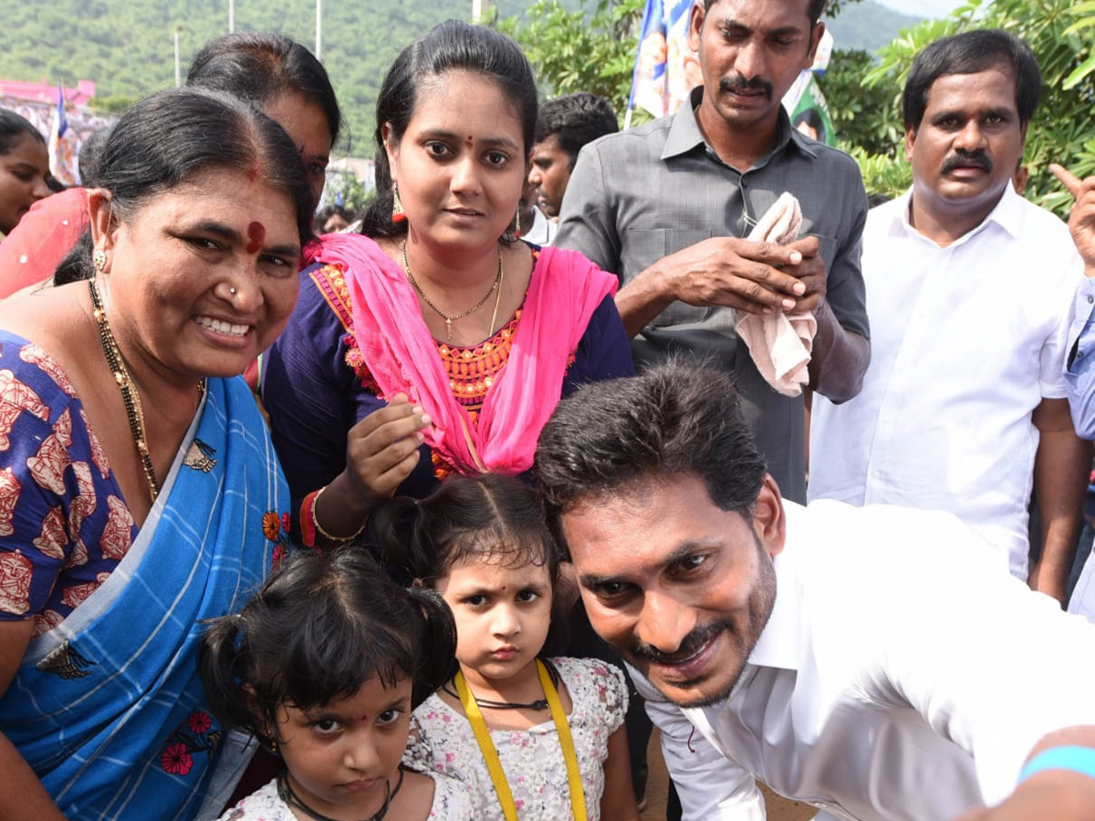 YS jagan padayatra photo gallery - Sakshi8