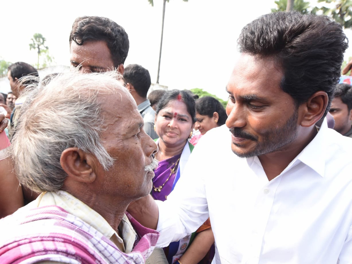 YS jagan padayatra photo gallery - Sakshi10