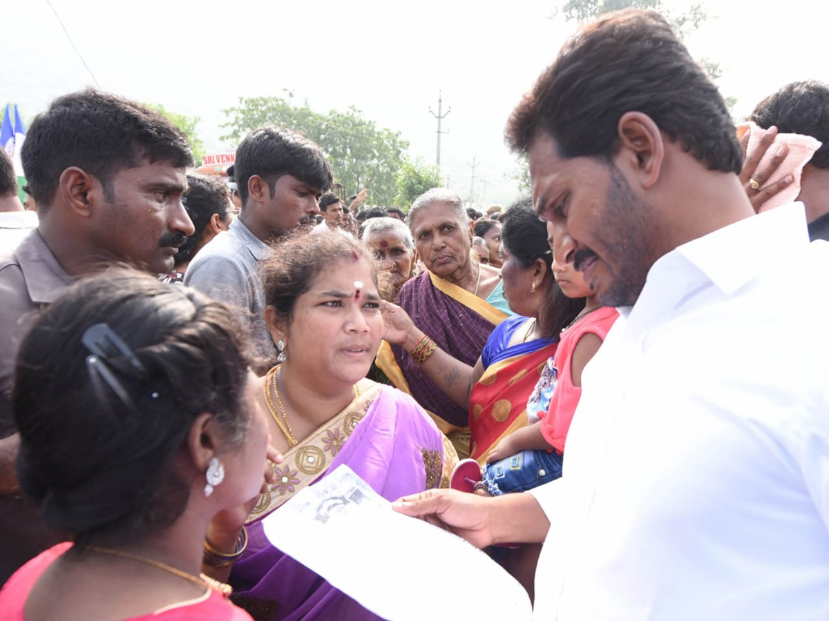 YS jagan padayatra photo gallery - Sakshi2