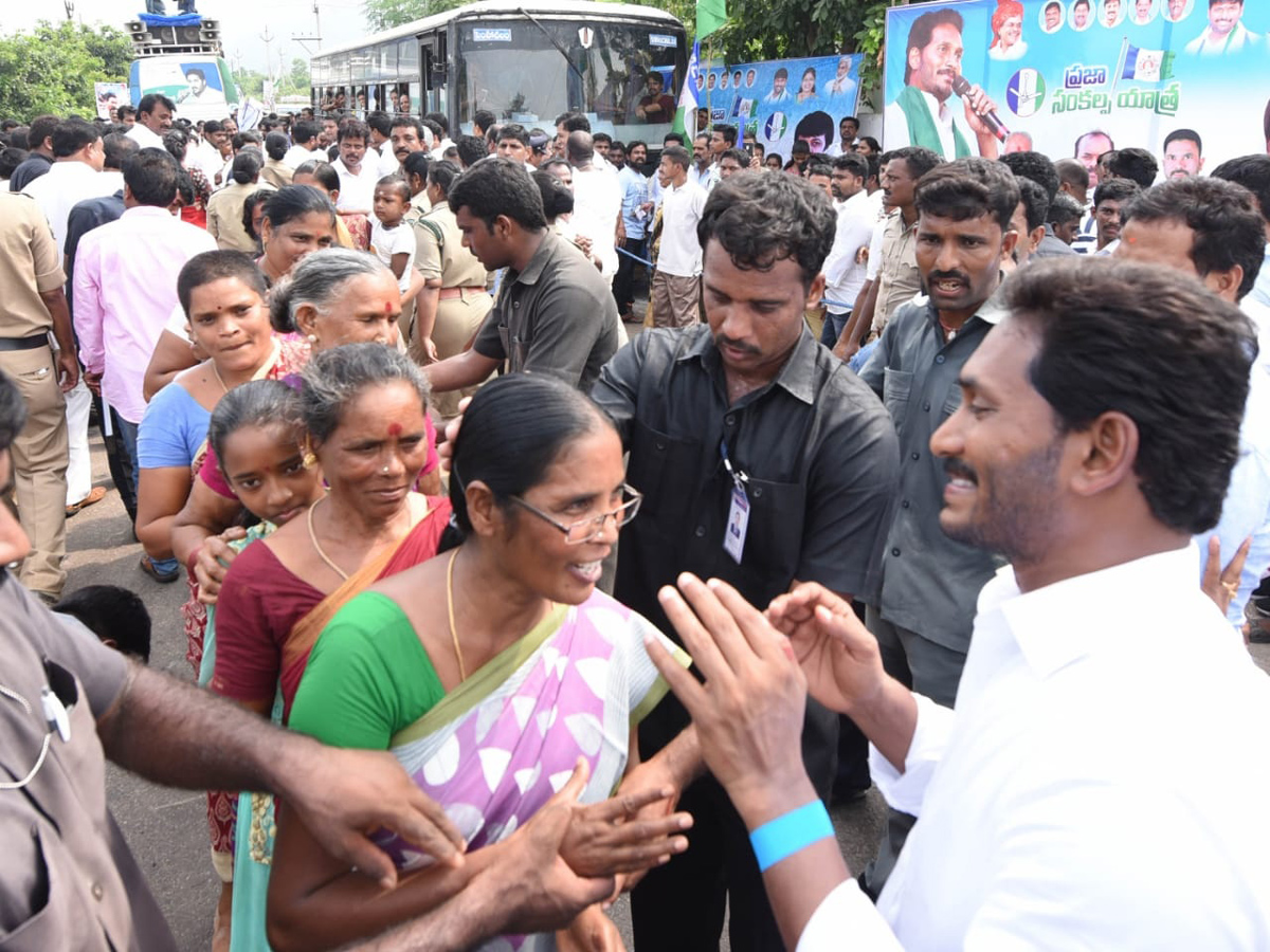 YS jagan padayatra photo gallery - Sakshi21