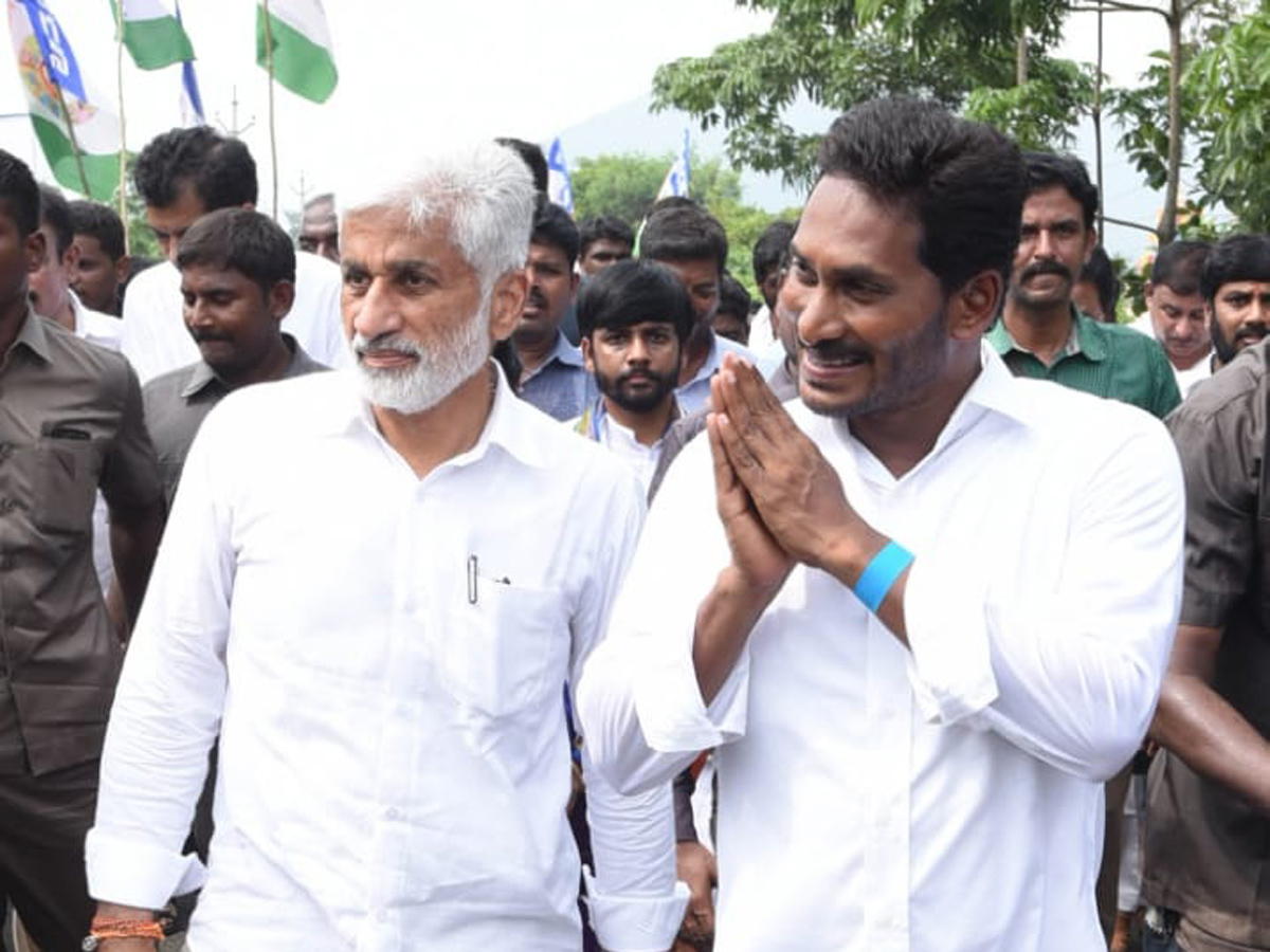 YS jagan padayatra photo gallery - Sakshi24