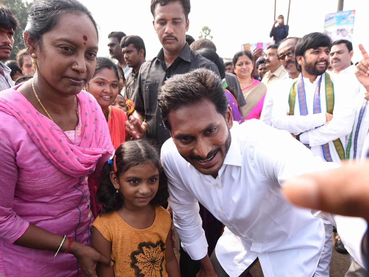 YS jagan padayatra photo gallery - Sakshi7