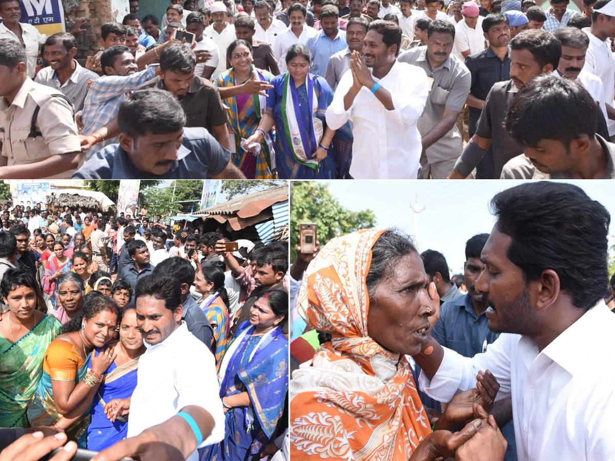 YS Jagan PrajaSankalpaYatra 265th Day Photo Gallery - Sakshi13