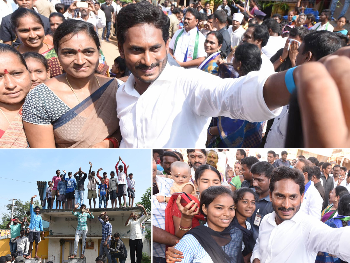 YS Jagan PrajaSankalpaYatra 265th Day Photo Gallery - Sakshi16