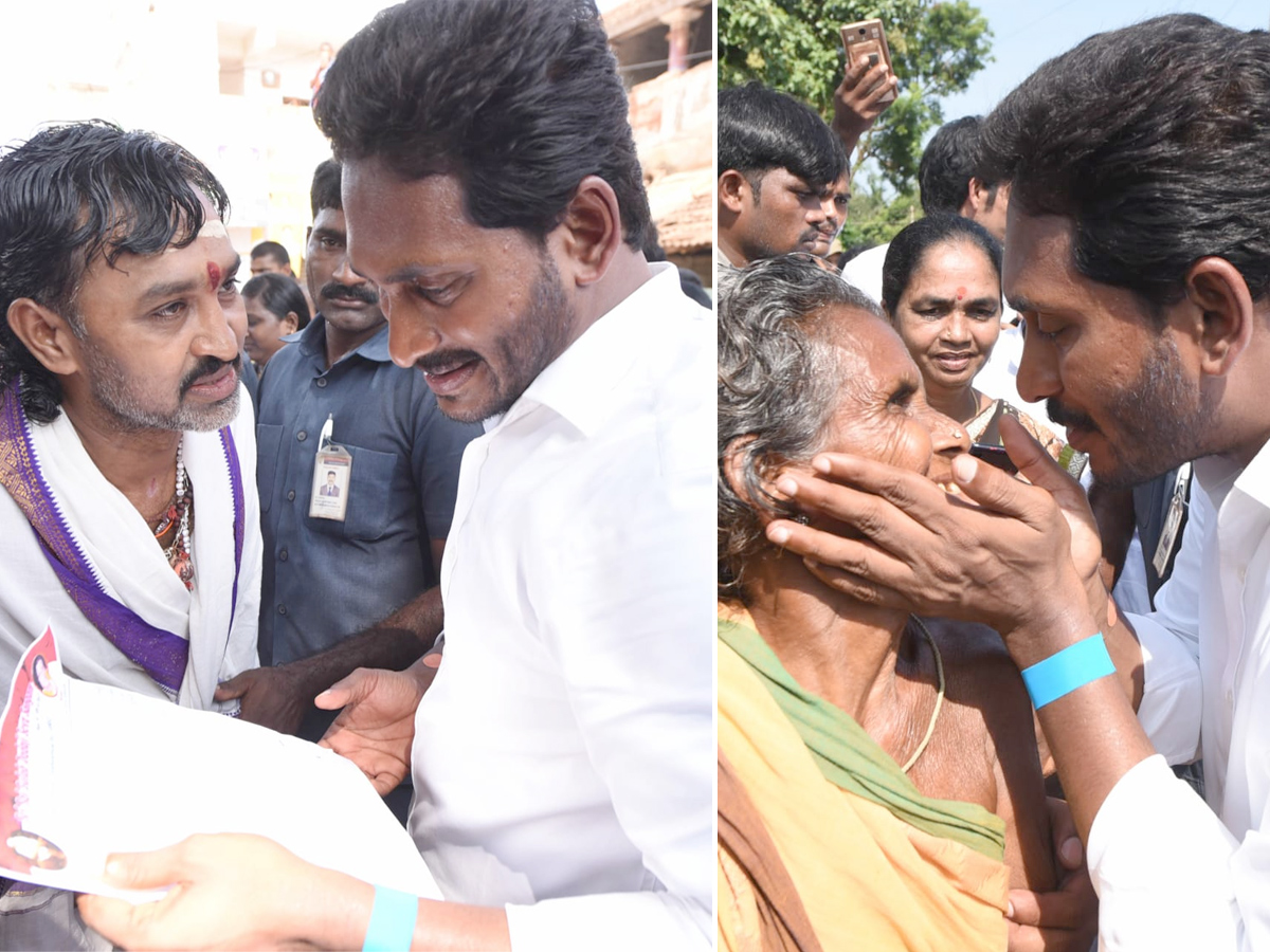 YS Jagan PrajaSankalpaYatra 265th Day Photo Gallery - Sakshi17