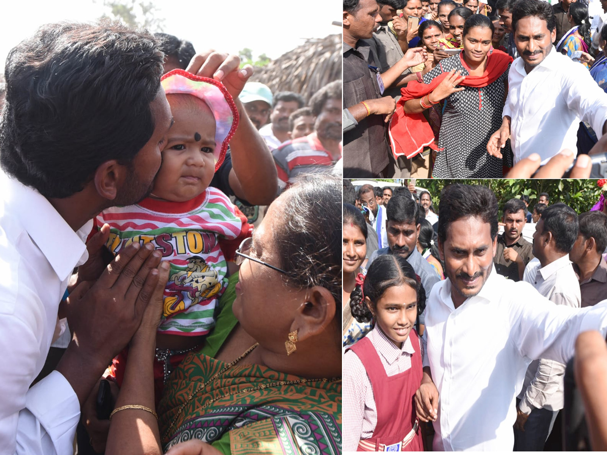 YS Jagan PrajaSankalpaYatra 265th Day Photo Gallery - Sakshi18