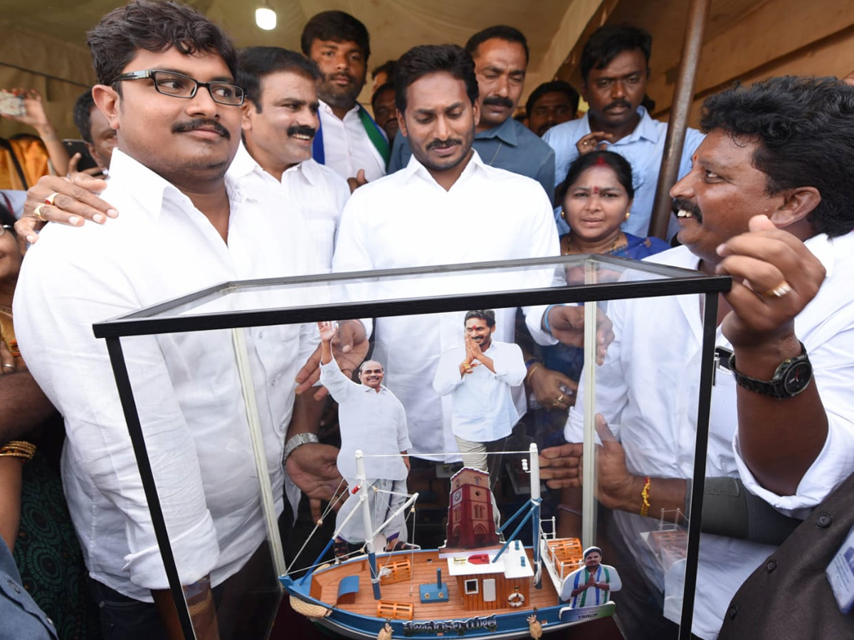 YS Jagan PrajaSankalpaYatra 265th Day Photo Gallery - Sakshi1