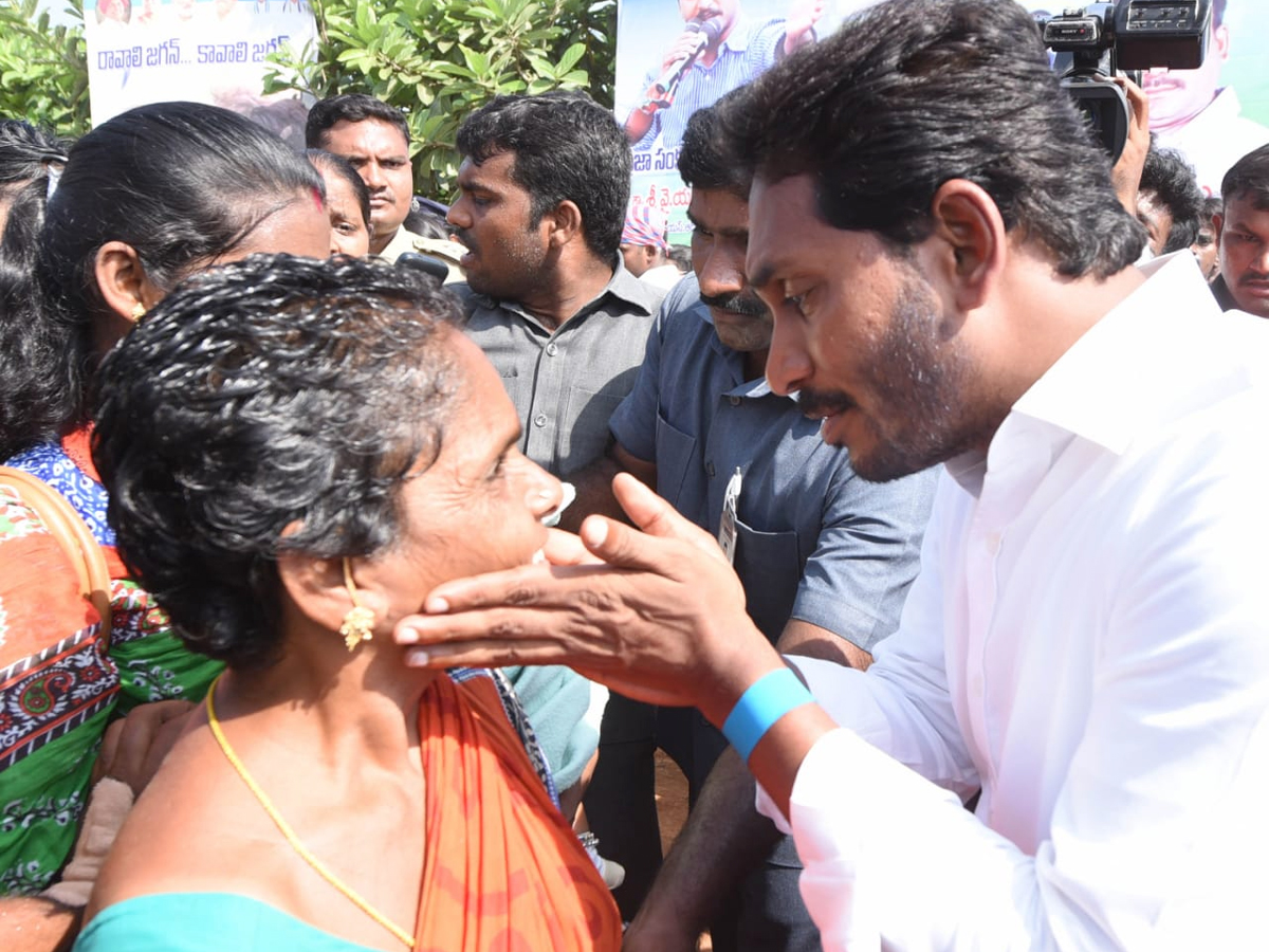 YS Jagan PrajaSankalpaYatra 265th Day Photo Gallery - Sakshi8