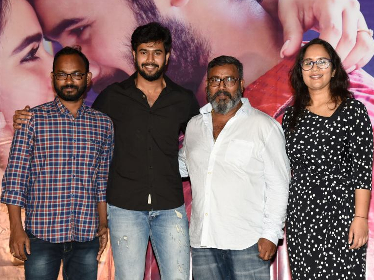 Ee Maya Peremito movie Pre Release - Sakshi2