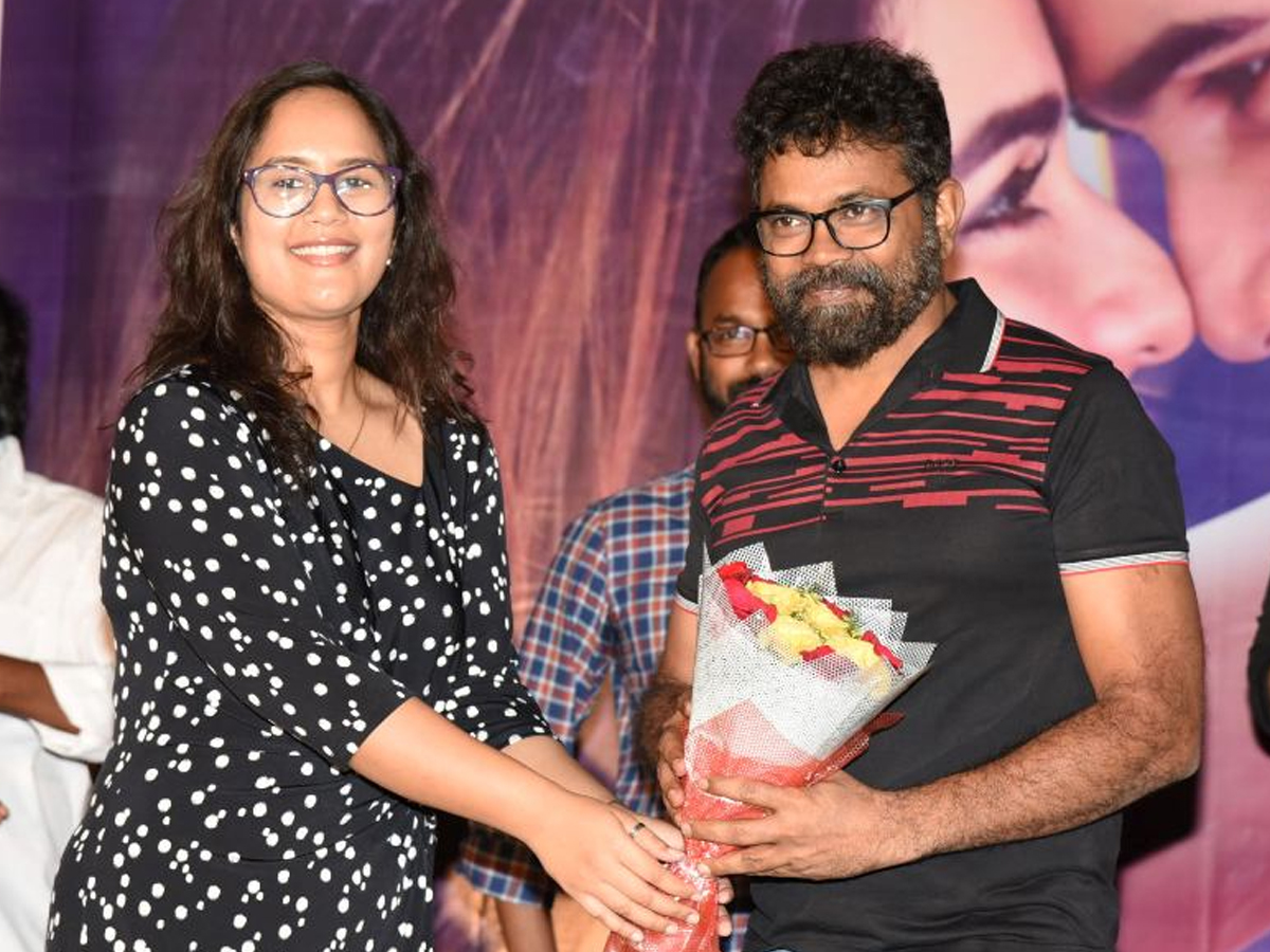 Ee Maya Peremito movie Pre Release - Sakshi3