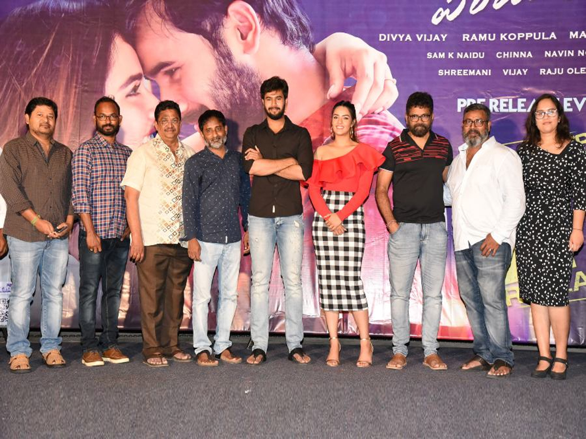 Ee Maya Peremito movie Pre Release - Sakshi1
