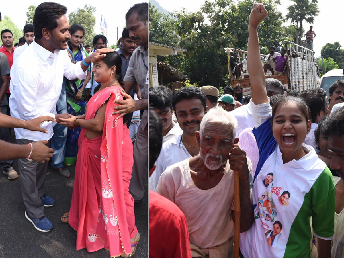 YS Jagan PrajaSankalpaYatra 266th Day Photo Gallery - Sakshi11