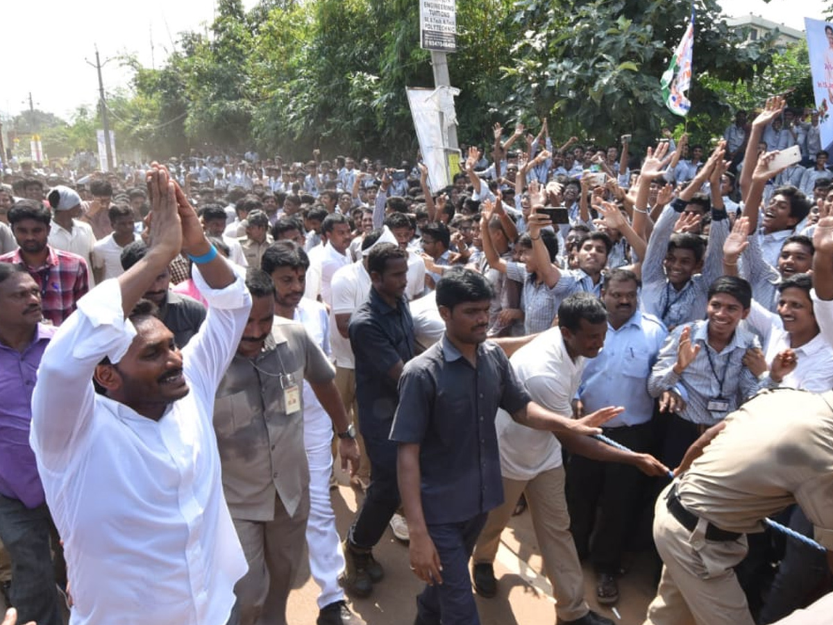 YS Jagan PrajaSankalpaYatra 266th Day Photo Gallery - Sakshi13