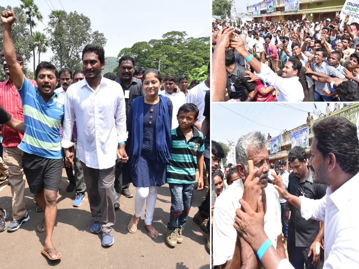 YS Jagan PrajaSankalpaYatra 266th Day Photo Gallery - Sakshi14