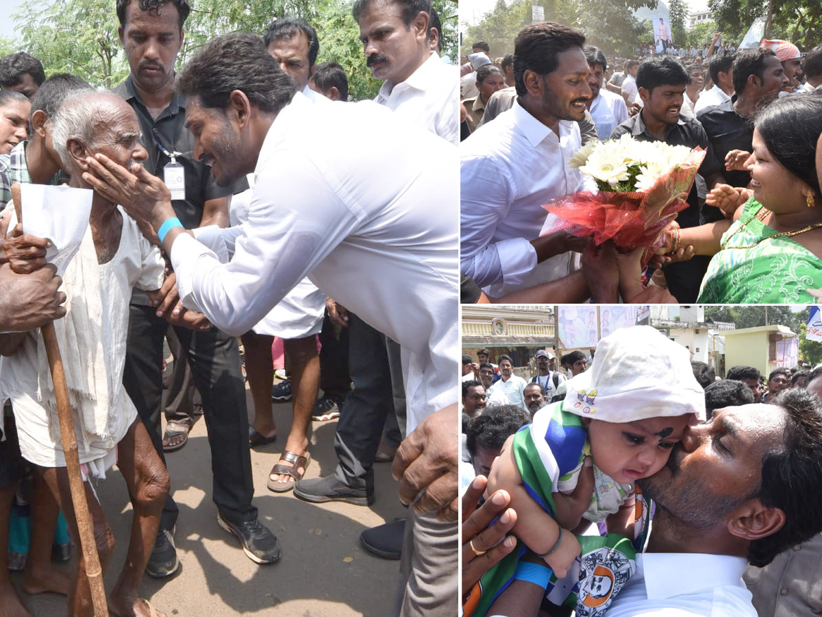 YS Jagan PrajaSankalpaYatra 266th Day Photo Gallery - Sakshi18