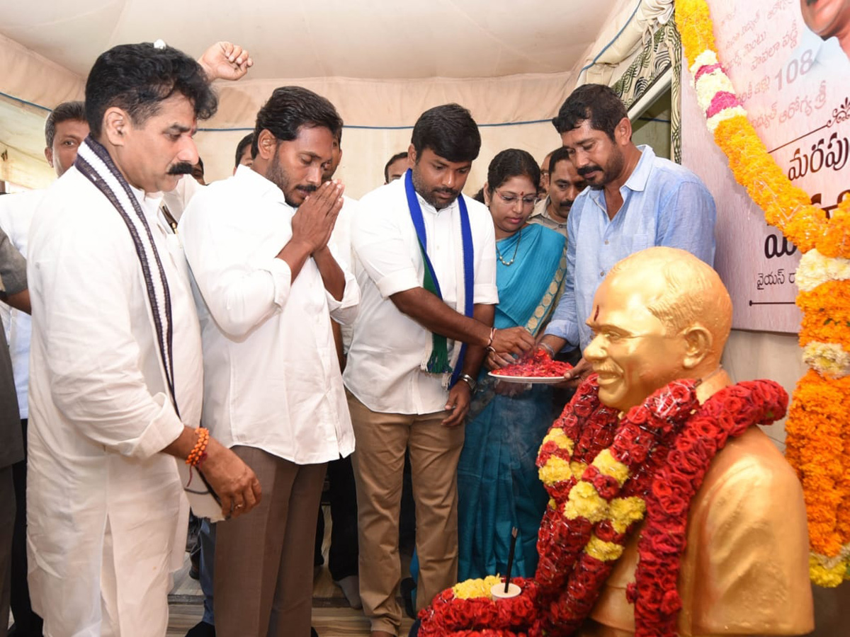 Ysr Vardhanthi Photo Gallery - Sakshi3
