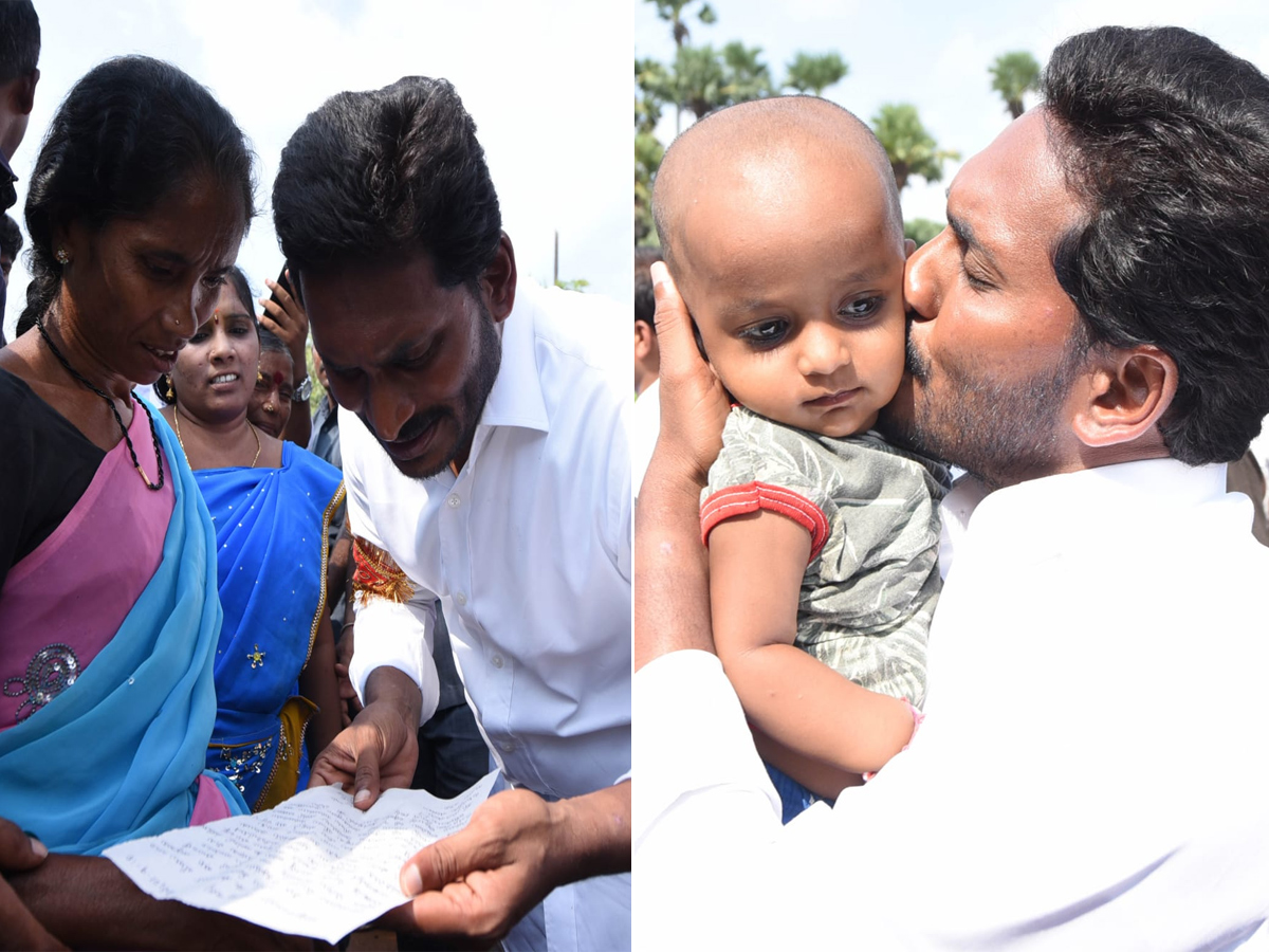 YS Jagan PrajaSankalpaYatra 267th Day Photo Gallery - Sakshi14
