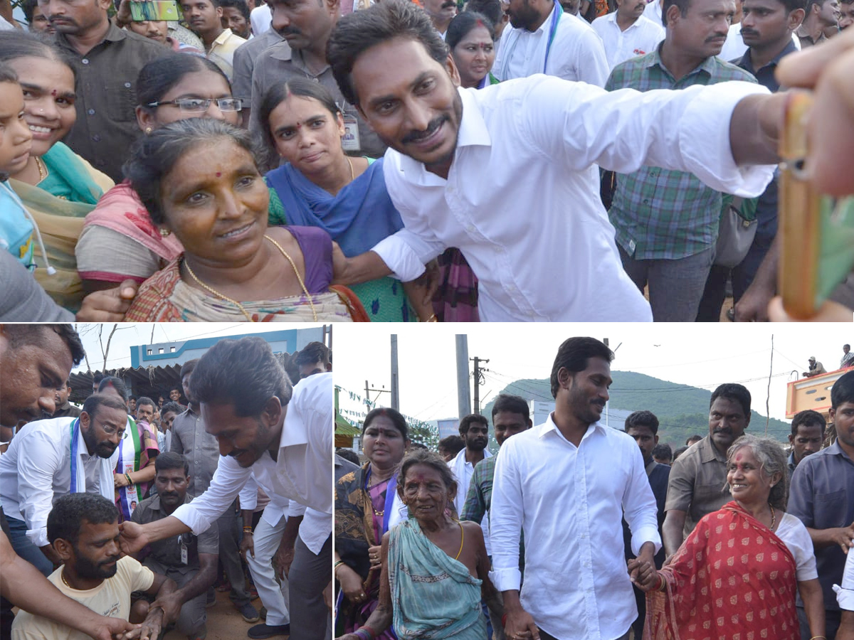 YS Jagan PrajaSankalpaYatra 267th Day Photo Gallery - Sakshi18