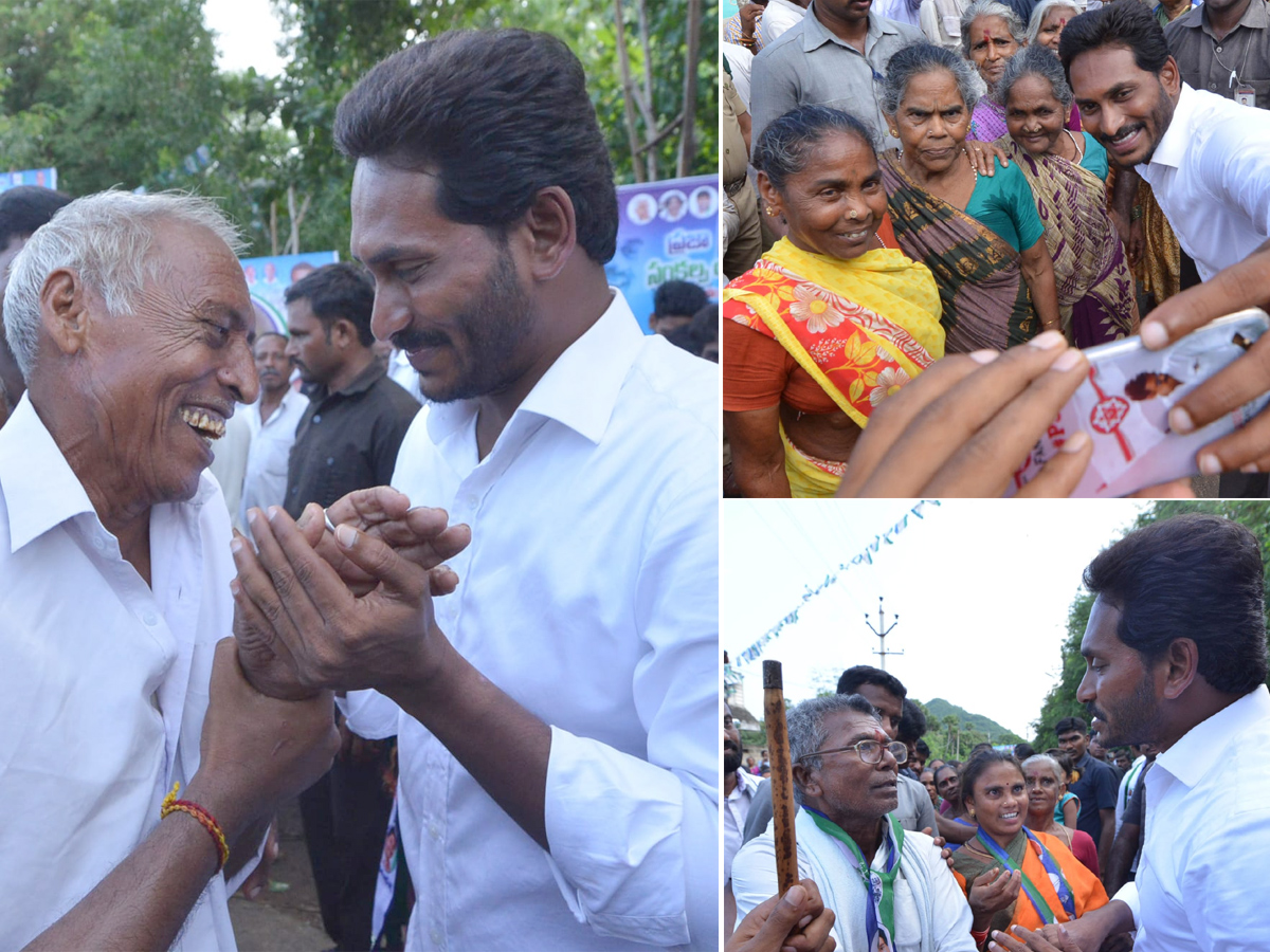 YS Jagan PrajaSankalpaYatra 267th Day Photo Gallery - Sakshi21