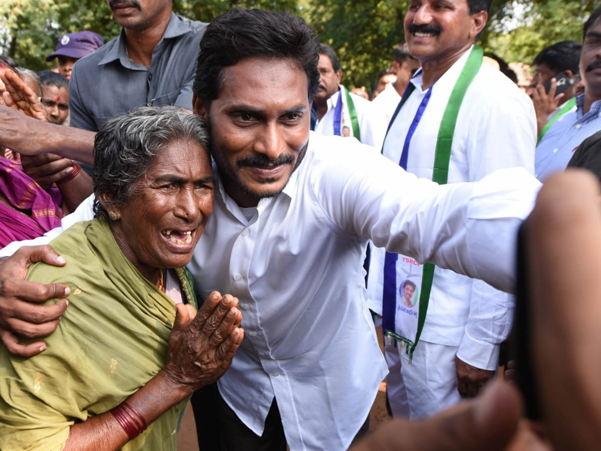 YS jagan padayatra photo gallery - Sakshi11