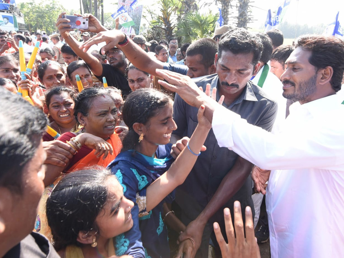 YS jagan padayatra photo gallery - Sakshi2