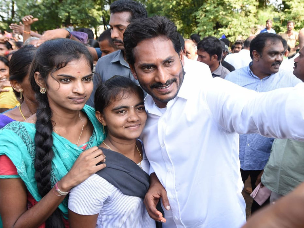 YS jagan padayatra photo gallery - Sakshi20