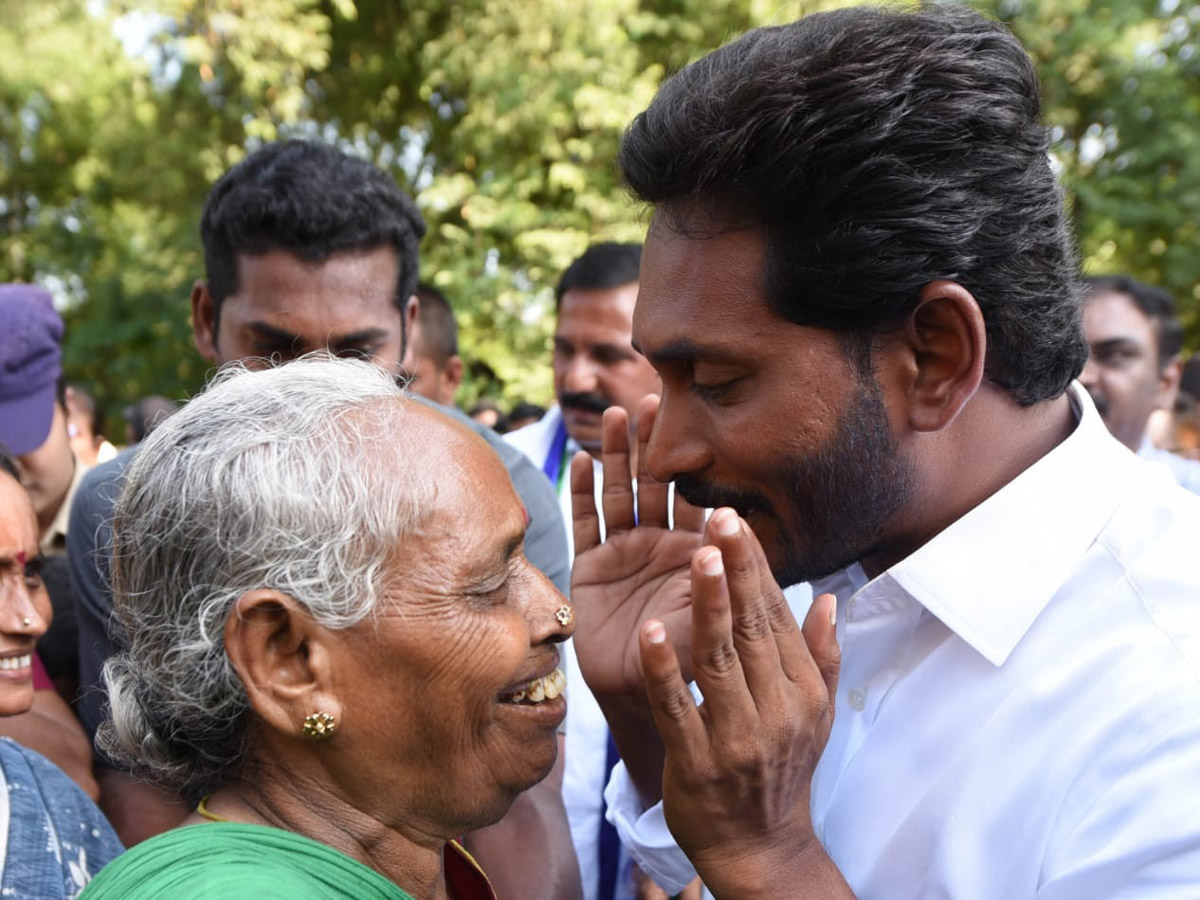 YS jagan padayatra photo gallery - Sakshi21