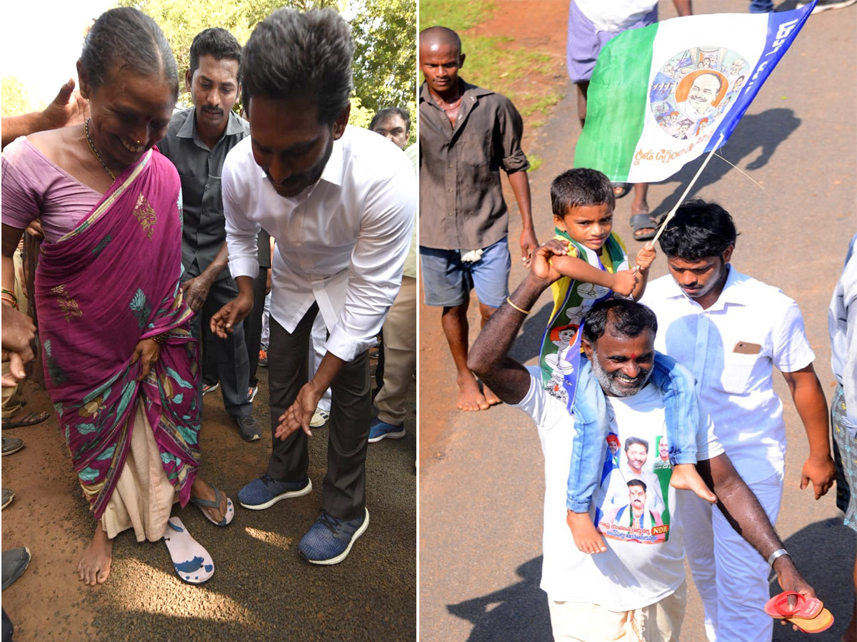 YS jagan padayatra photo gallery - Sakshi22