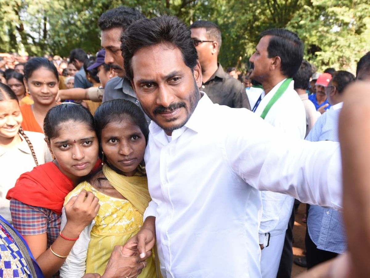 YS jagan padayatra photo gallery - Sakshi8