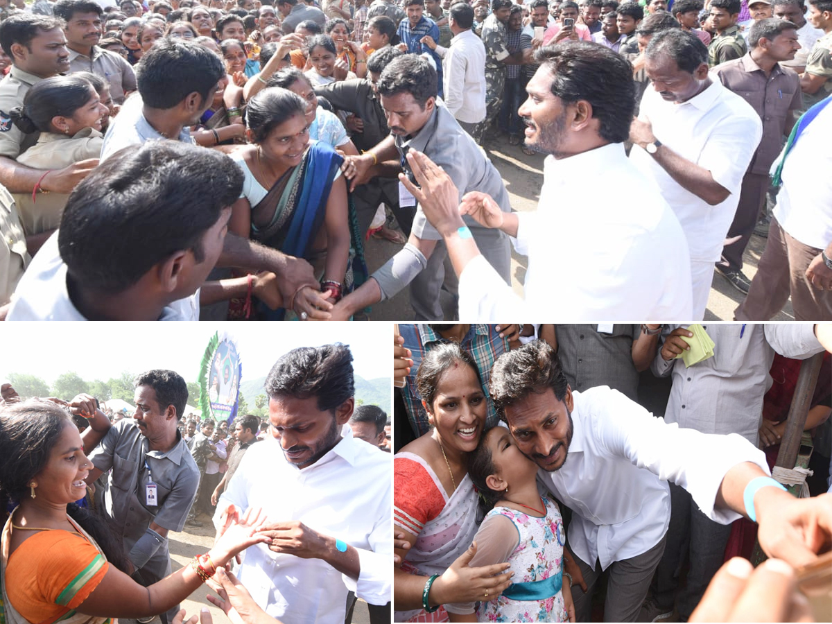 YS Jagan PrajaSankalpaYatra 254th Day Photo Gallery - Sakshi12