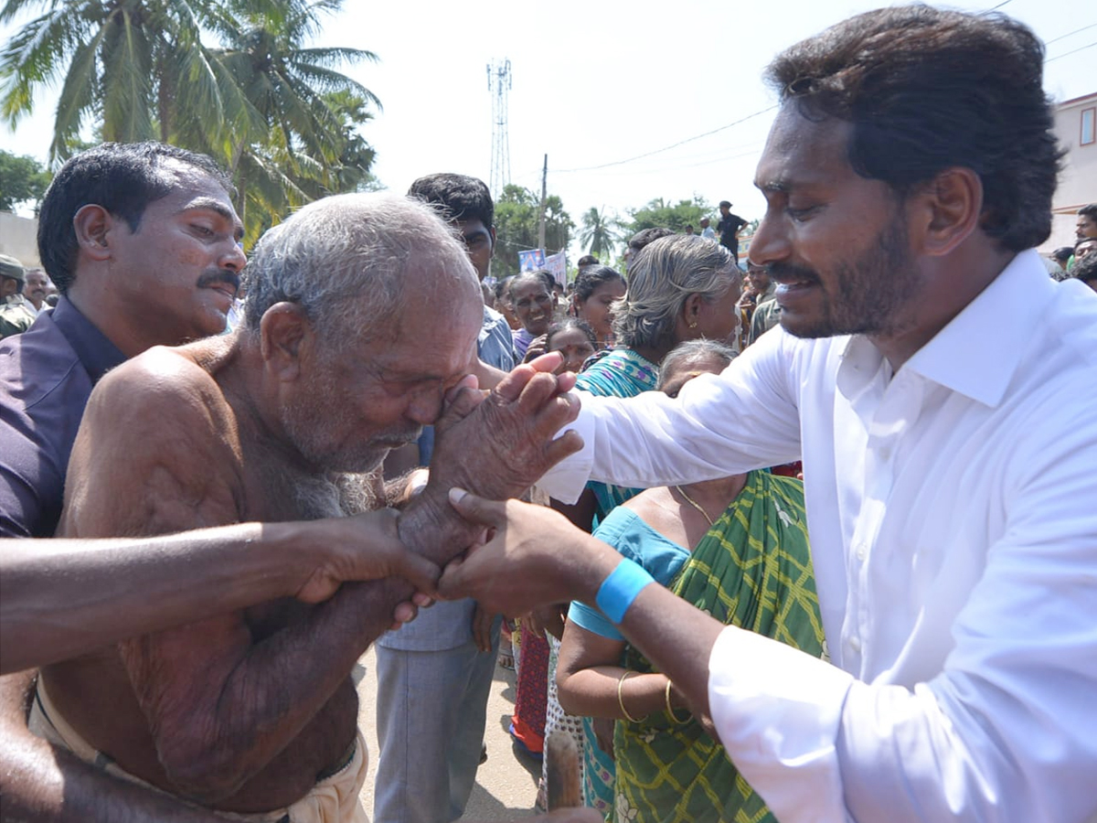YS Jagan PrajaSankalpaYatra 254th Day Photo Gallery - Sakshi13