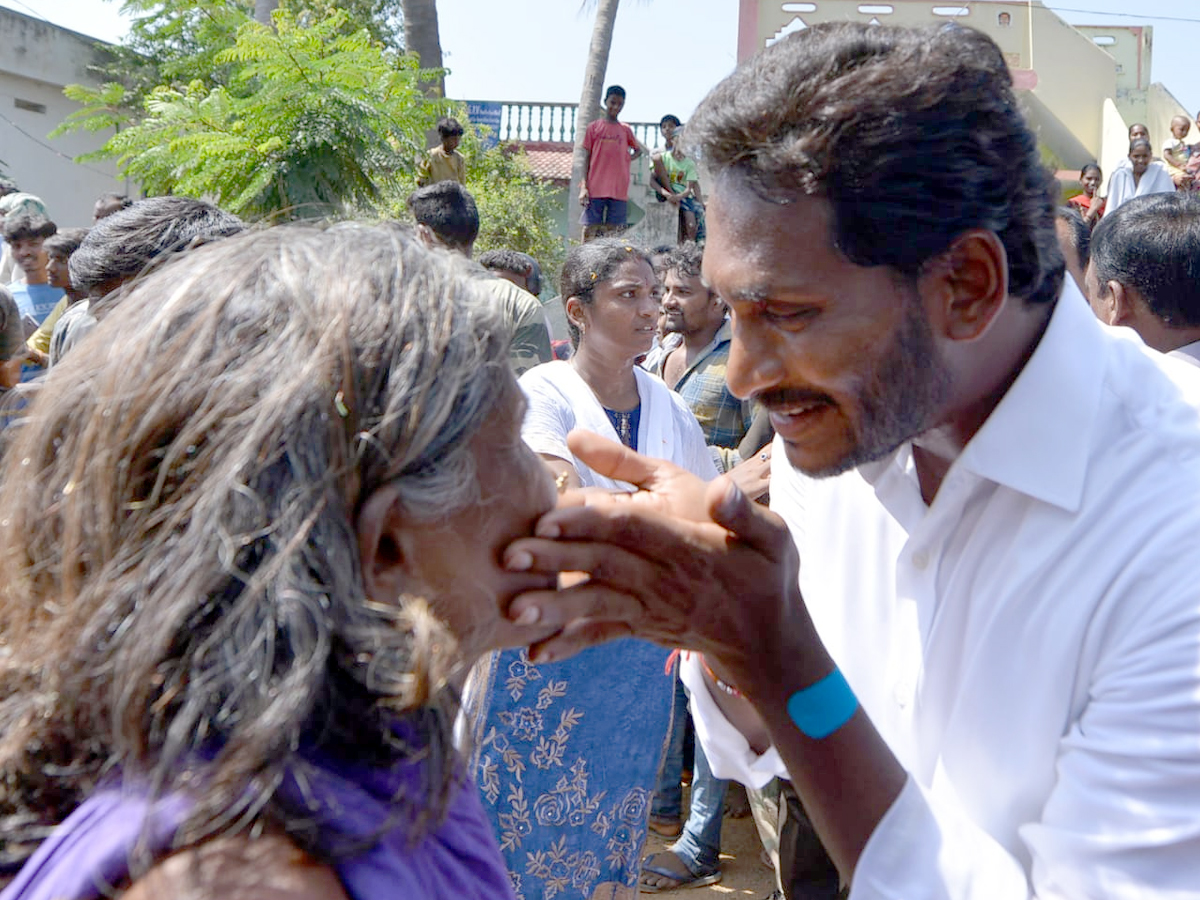 YS Jagan PrajaSankalpaYatra 254th Day Photo Gallery - Sakshi16