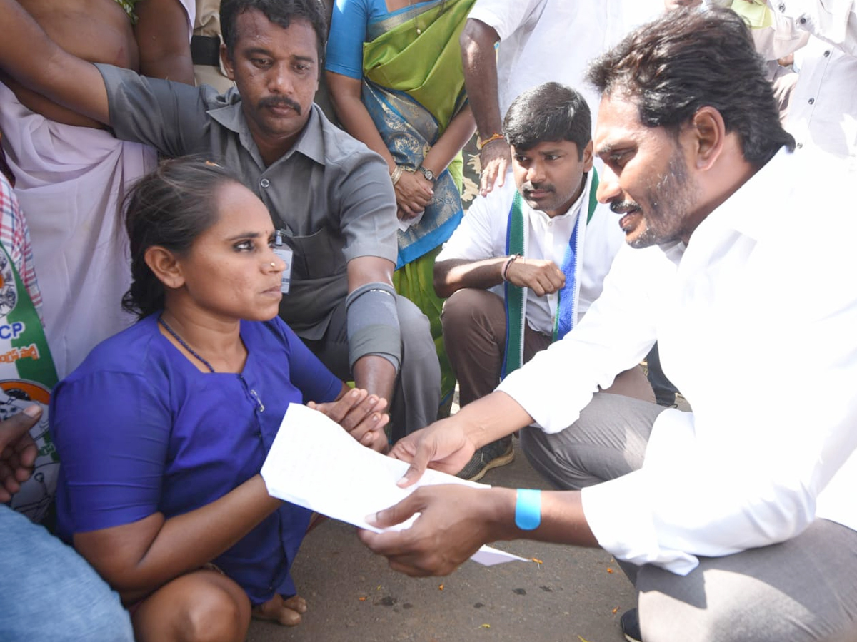 YS Jagan PrajaSankalpaYatra 254th Day Photo Gallery - Sakshi10