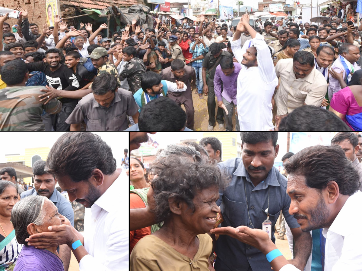 YS Jagan PrajaSankalpaYatra 255th Day Photo Gallery - Sakshi7