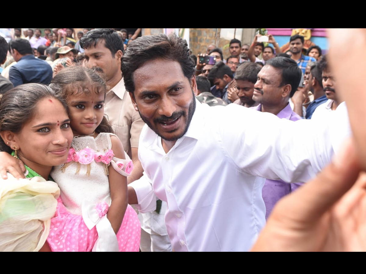 YS Jagan PrajaSankalpaYatra 255th Day Photo Gallery - Sakshi8