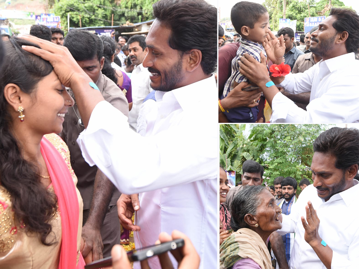 YS Jagan PrajaSankalpaYatra 256th Day Photo Gallery - Sakshi11