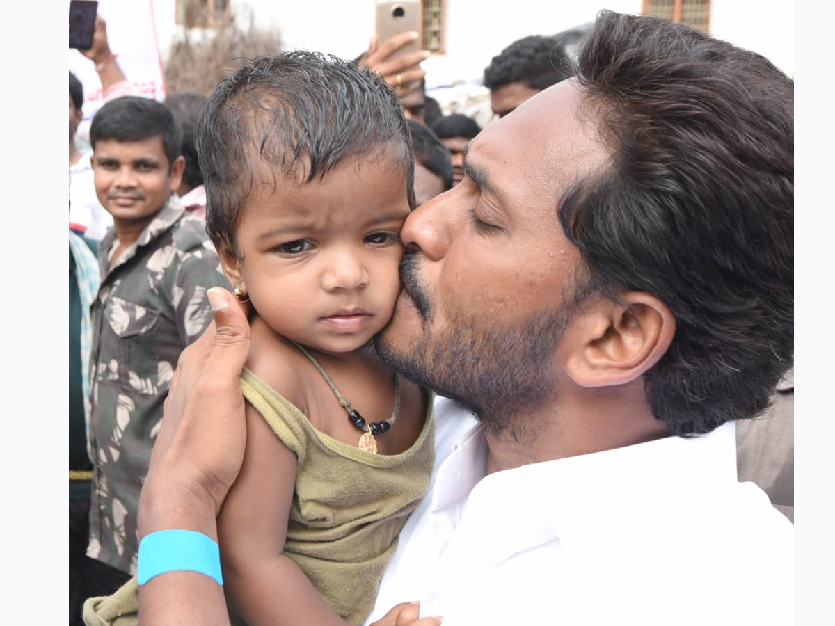 YS Jagan PrajaSankalpaYatra 256th Day Photo Gallery - Sakshi14
