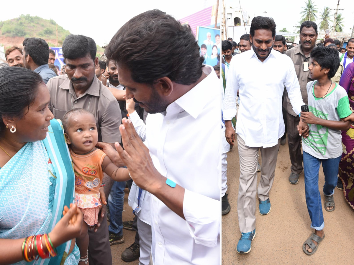 YS Jagan PrajaSankalpaYatra 256th Day Photo Gallery - Sakshi15