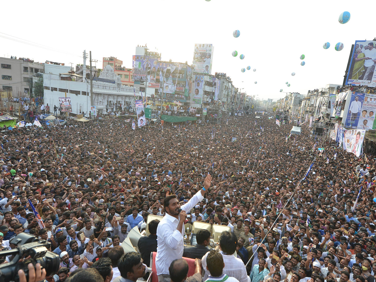 YS Jagan Public Meeting at Kancharapalem Photo Gallery - Sakshi11