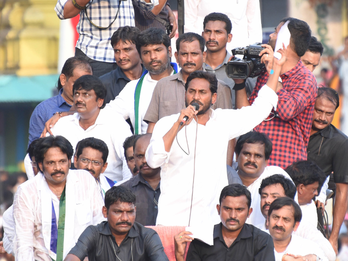YS Jagan Public Meeting at Kancharapalem Photo Gallery - Sakshi13