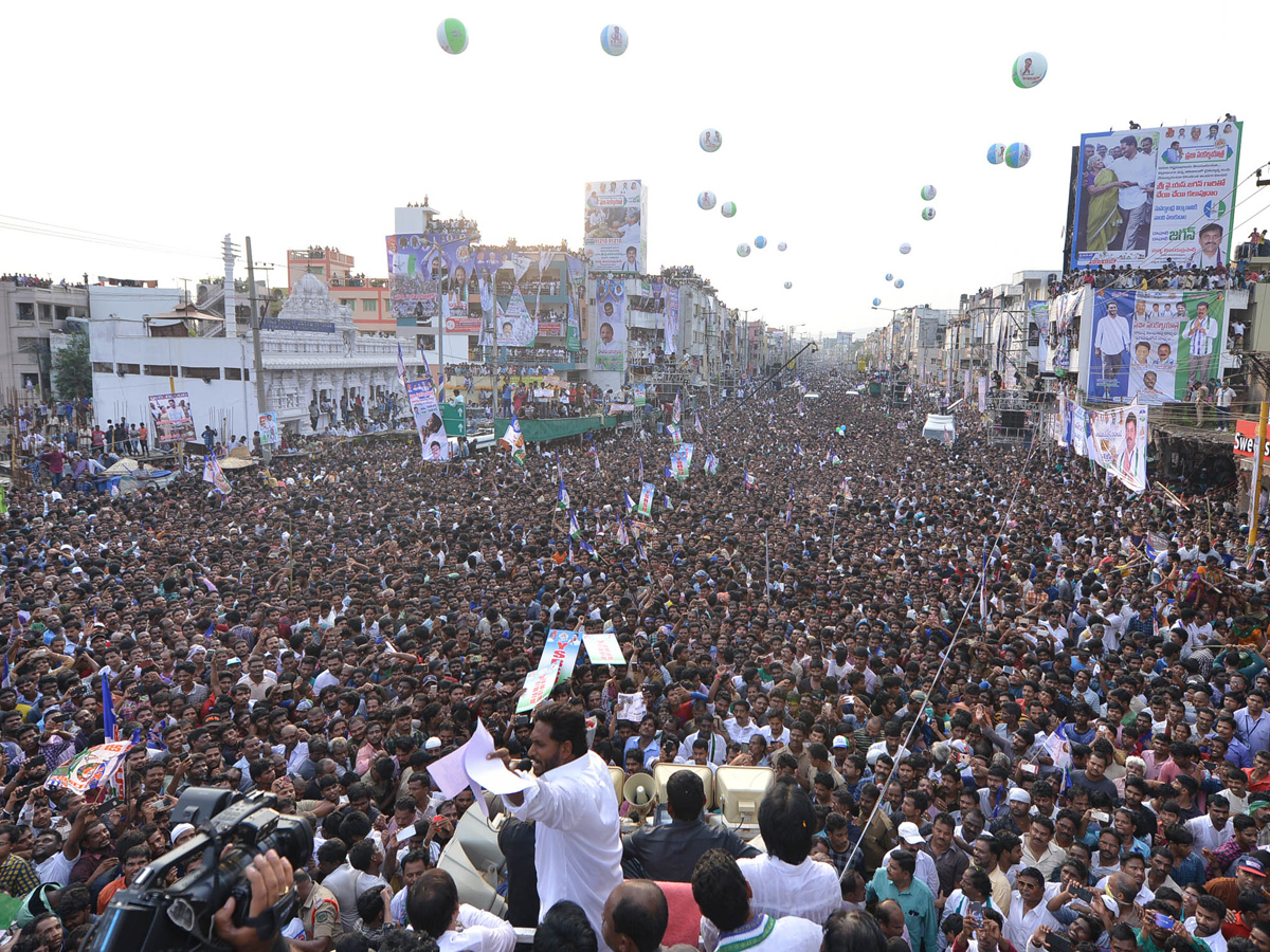 YS Jagan Public Meeting at Kancharapalem Photo Gallery - Sakshi24