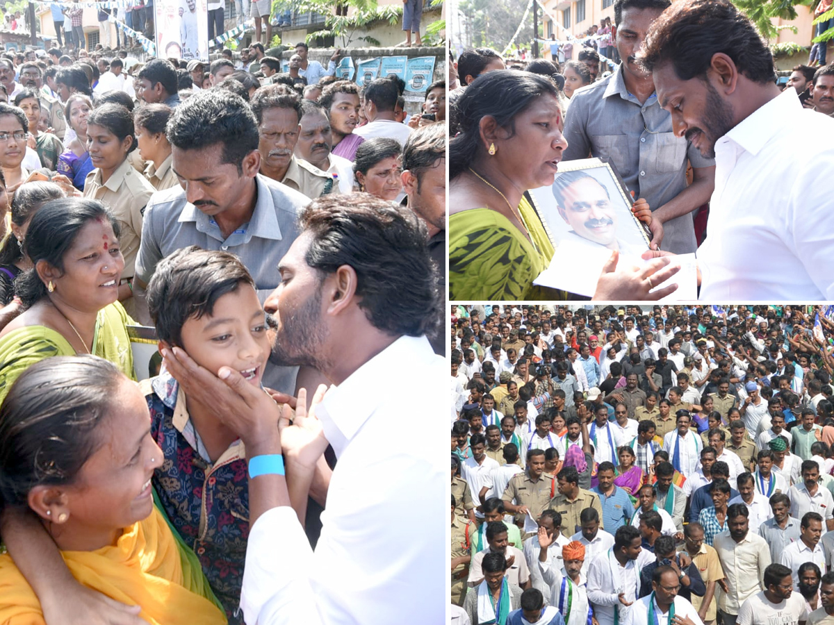 YS Jagan PrajaSankalpaYatra 258th Day Photo Gallery - Sakshi12