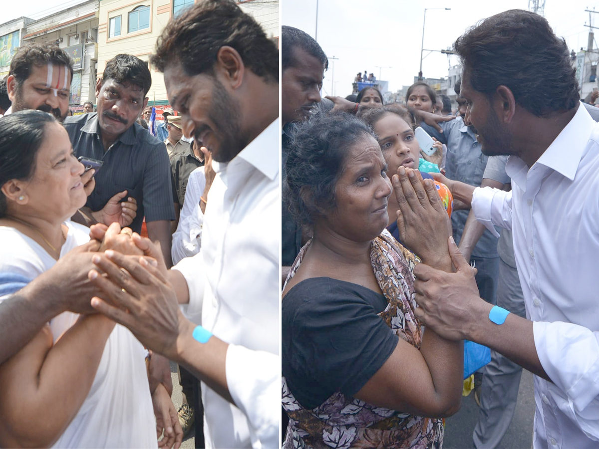 YS Jagan PrajaSankalpaYatra 258th Day Photo Gallery - Sakshi16