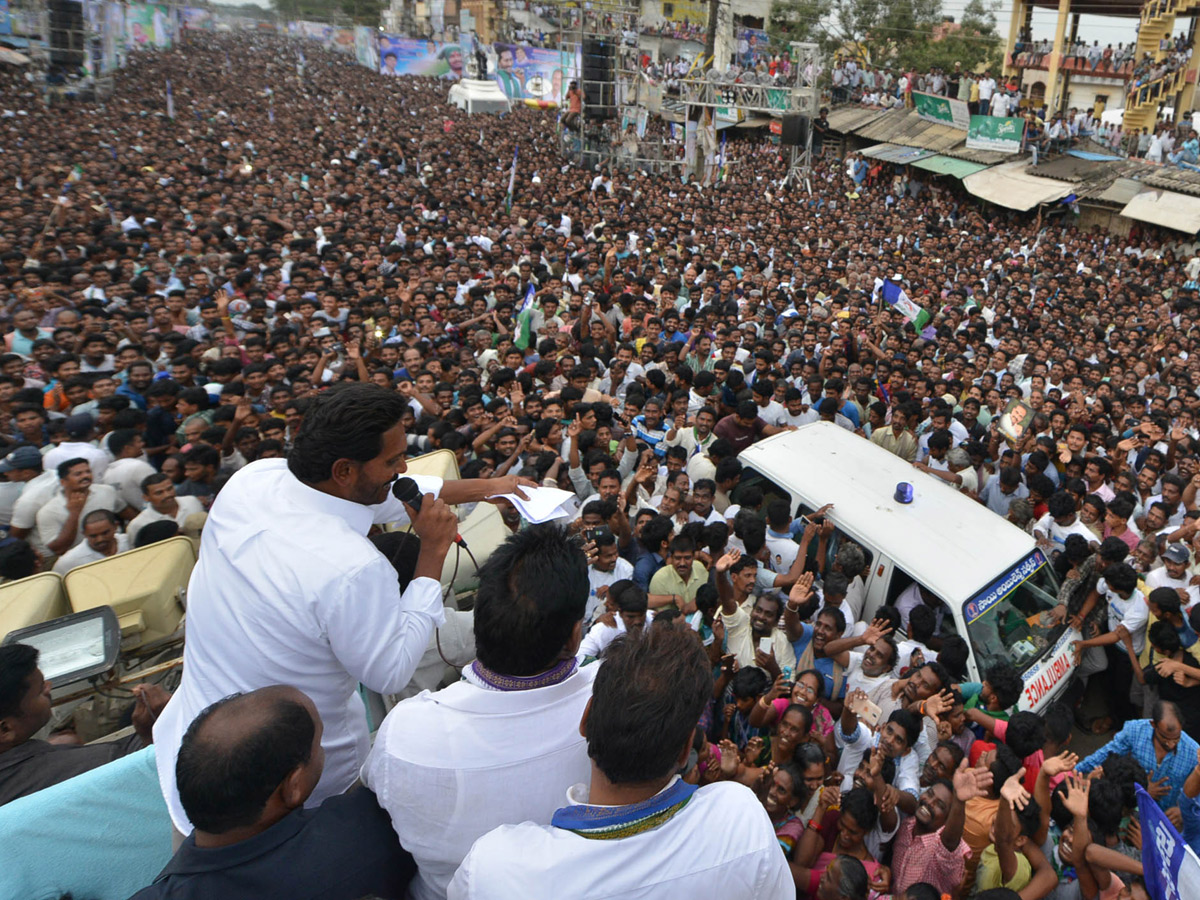 YS jagan padayatra photo gallery - Sakshi1