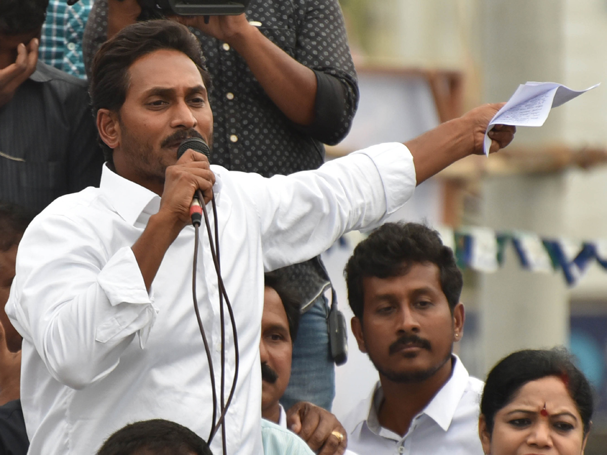 YS jagan padayatra photo gallery - Sakshi11