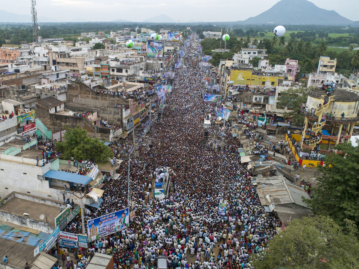 YS jagan padayatra photo gallery - Sakshi16