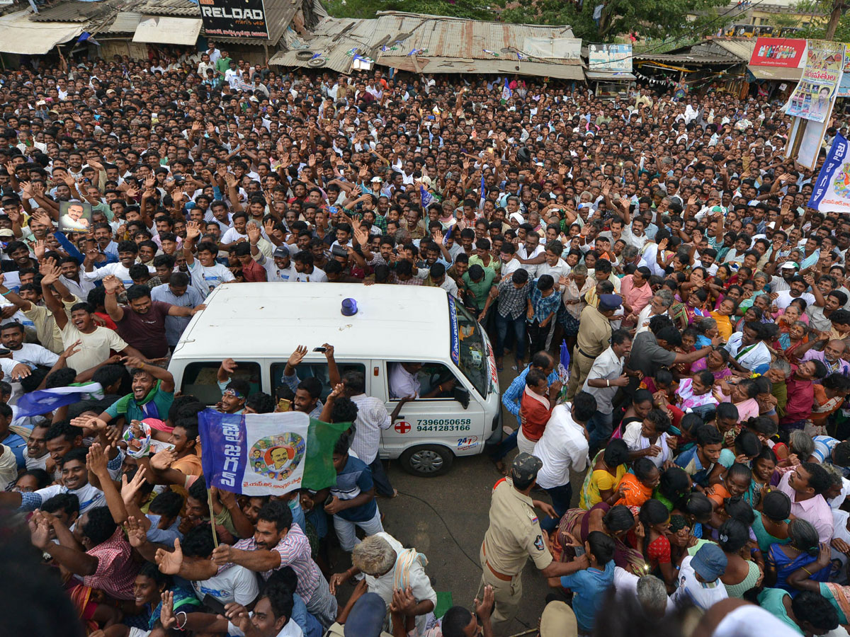 YS jagan padayatra photo gallery - Sakshi20