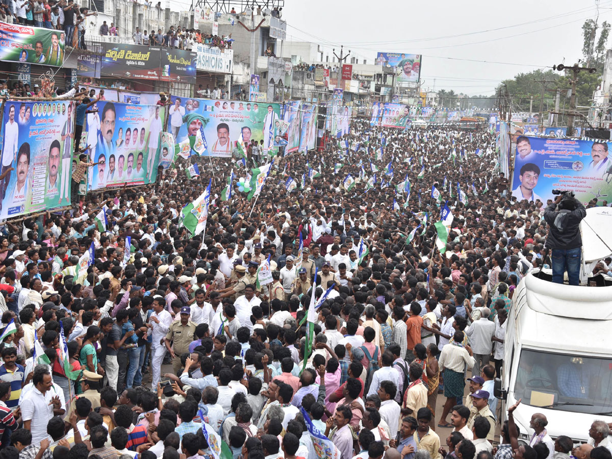 YS jagan padayatra photo gallery - Sakshi22