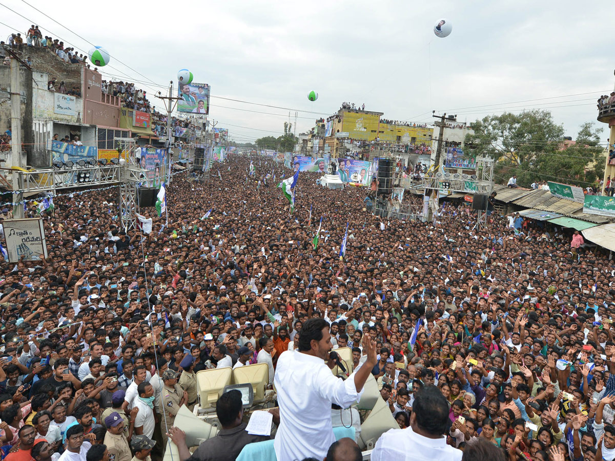 YS jagan padayatra photo gallery - Sakshi3